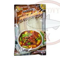 ราคา ต้มจั๊บอุบล ก๋วยจั๊บอุบล ก๋วยจั๊บญวน รสต้นตำรับ ส่งฟรี มีให้เลือก 2 เส้น เส้นสด เส้นแห้ง (18732996486)