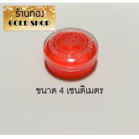 ราคา GoldShop กล่องทอง ตลับทอง กล่องเครื่องประดับ กล่องใส่ทอง กล่องเก็บทอง กล่องใส่เครื่องประดับ กล่องร้านทอง กล่องใส่เครื่องประดับทอง (20339263335)