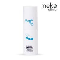 ราคา สเปย์ลดเหงื่อ ระงับกลิ่นกาย Prespii Dry ii Skincare by Meko Clinic 30 ml (9566918932)
