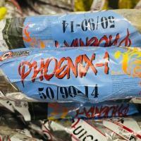 ราคา ยางนอกมอเตอร์ไซค์ Quick ขอบ 17 ขอบ14 มีให้เลือกหลายลาย หลายขนาด ยาง มอไซด์ ขอบ 17 (14488352664)