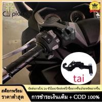 ราคา CN Pioneer สำหรับ HONDA Forza 350 125 250 300 Forza 750 NSS Forza350 Forza750อุปกรณ์ Forza125หมวกกันน็อคตะขอแขวนที่วางถุงเก็บตะขอ (14913395330)
