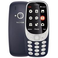 ราคา โนเกีย 3310 โทรศัพท์ปุ่มกด 4G 2ซิม ไลน์ เฟสได้ ปุ่มกด สีสันสดใส เหมาะกับทุกวัย พร้อมส่งมีรับประกัน (20357599490)