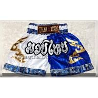 ราคา กางเกงมวยไทยสีขาวสลับสีน้ำเงิน สำหรับเด็ก Thai Boxing Shorts Kids (9659926844)