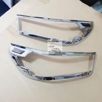 ราคา ครอบไฟหน้า Toyota Revo ชุบโครเมี่ยม สำหรับใส่ปี 2020 ถึงปัจจุบัน (11073930898)