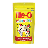 ราคา Me O Treat ขนมแมว มีโอ ทรีต (19560290503)