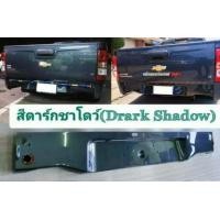 ราคา RN1 Racing แผ่นปิดท้ายนิวเชฟ ปี 2011 2019 แผ่นปิดท้ายเชฟ พร้อมน๊อตติดตั้ง งานส่งห้าง (16215234599)