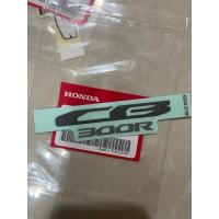 ราคา ฮอนด้าแท้ ฮอนด้า สติกเกอร์ CB300R cb300 HONDA ปีกหม้อน้ำ ตรา CB300R CB300 ฝาข้าง ตัวใหม่ CB 300 300R (18229355285)