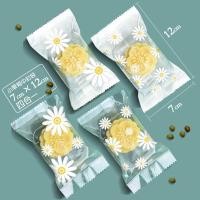 ราคา ถุงซีล7 12ถุงคุกกี้7 12 1แพคมี 95 100 ใบ ถุงทาร์ต ถุงคุกกี้ไส้สับปะรด (14846515642)