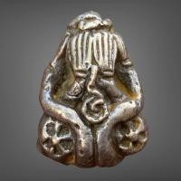 ราคา พระปิดตา หลวงปู่เอี่ยม วัดหนัง เนื้อสัมฤทธิ์เงิน 泰国佛牌 Thai Amulets (15489701079)