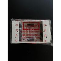 ราคา บ็อกลอยคุณภาพอย่างดี ขนาด 2 x4 และ 4 x4 C R T ELECTRIC BOX SWITCH MEJI (20534985892)