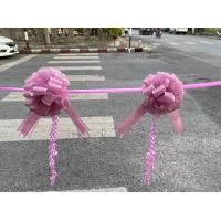 ราคา โบว์เปิดงาน สีฟ้ากากเพชร ปรับตำแหน่งโบว์ได้ (15842176999)