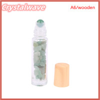 ราคา ขวดลูกกลิ้ง10มล พร้อมชิปโรลเลอร์บอลคริสตัลพลอยลูกกลิ้งแก้วขวด (20517767130)