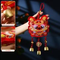 ราคา HANGDIAN ไปรษณีย์ฟรี 2024 ตรุษจีนของมังกร ตกแต่งบ้านเคลื่อนที่ ห้องนั่งเล่นใหม่ฉากปีใหม่ เทศกาลจี้กระดิ่งลมตกแต่งปีใหม่ จี้ปีใหม่ ตกแต่งห้องปีใหม่ ตกแต่งเฟอร์นิเจอร์ปีใหม่ จี้เฟอร์นิเจอร์เทศกาลฤดูใบไม