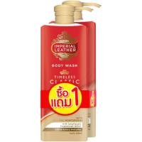 ราคา 1แถม1 Imperial Leather Body Wash 400ml อิมพีเรียล เลเธอร์ บอดี้วอช 400มล (20955088591)