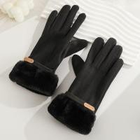 ราคา ถุงมือกันหนาวผู้หญิง ผ้าหนังนิ่ม ส่งจากไทย ทัชสกรีน บุขน เนื้อนุ่ม (20740802031)