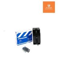 ราคา เซฟตี้ เบรกเกอร์ Panasonic 2P 10A15A20A30A (20682898136)