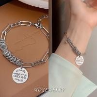 ราคา พร้อมส่ง สร้อยข้อมือเงิน สร้อยงานพรีเมี่ยม ชุบทองคำขาวแท้18K สแตนเลส MDJewelry Bracelet สายแฟชั่นห้ามพลาด ข้อมือไม่ลอกไม่ดำ (16245108224)