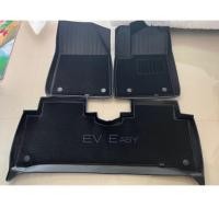 ราคา BYD Atto3 ถาดรองเท้าห้องโดยสาร แบบหนาพิเศษ TPE พรมปูพื้น 3D เช้ารูป แผ่นปูกระบะรถ พรมปูพื้นรถเข้ารูป 3D ยกขอบสูง กันลื่น กันเศษดิน ทราย (21050143504)