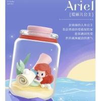 ราคา 2023 new TOY PLANET DISNEY PRINCESS D BABY series 52toys doll toy cute (20015937177)