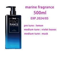 ราคา BLUE MAN Mens Fragrance Body Wash Perfume Body Wash shower gel 500ml (14439563614)