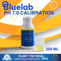 ราคา Bluelab น้ำยาคาลิเบรต pH 4 0 pH 7 0 EC2 77 น้ำยาคาลิเบรตใช้ได้กับหัววัดค่าทุกชนิด น้ำยาสำหรับหัววัดค่า PH และ EC (19883494724)