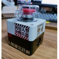 ราคา ปุ่ม เปิด ปิด ต่อพีซี PC Switch DIY Nuclear Bomb Button Style Push Button Switch for Desktop Computer (20827146979)