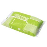 ราคา ดินปั้น HOMESPUN สีขาว CEC ดินปั้นหนัก ดีจีอาร์ต HS 1 (9993097697)