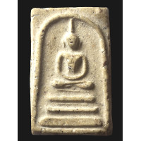 ราคา A16N พระสมเด็จวัดระฆัง พิมพ์ ฐาน แซม เนื้อผงมวลสาร พุทธคุณ เส้นสังคฏิ สมเด็จโต แคลไซ ธรรมชาติ สวยทรงคุณค่า พระเครื่อง เบญจ ภาคี (21116585606)