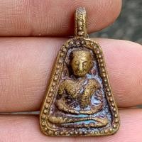 ราคา พระหลวงพ่อเงิน วัดบางคลาน พิมพ์จอบ เนื้อโลหะทองเหลือง (16476457525)