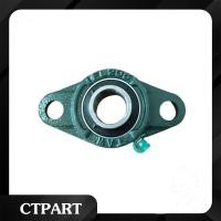 ราคา ตลับลูกปืนตุ๊กตา UCFL205 16 สำหรับเพลา 1 นิ้ว 25 40 มม (10534716587)