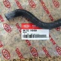 ราคา 0K72C14840A Kia Pregio ท่อยางไดชาร์จ (20908779172)