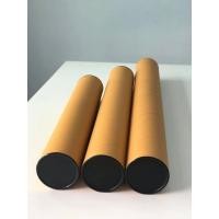 ราคา กระบอกโปสเตอร์ กระบอกใส่ภาพ ส่งไปรษณีย์ ขนาด 3 นิ้ว ยาว 65 ซม แพค 10 อัน ราคารวมฝาแล้ว (2942036952)