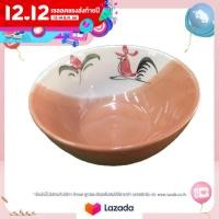 ราคา ชามตราไก่ ชามกลมไก่ 6 5 ทรงสูง ชามไก่โบราณ สีเอิร์ธโทน By รวิพารา ห้างในมือ (17280415186)