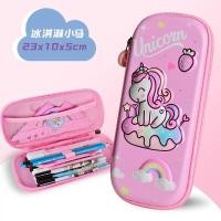 ราคา นักเรียนเครื่องเขียนกล่องเด็กชายดินสอสาวน่ารักสร้างสรรค์ปากกากระเป๋าเด็ก3D ปากกากระเป๋าผ้าไหมหน้าจอ E ปากกากระเป๋าเ (19566207715)