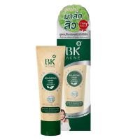 ราคา บีเค เอคเน่ BK ACNE MASK BK Acne serum BK Acne Expert Bright BK Acne BK Acne Concealer (16439671273)