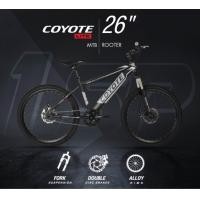 ราคา COYOTEจักรยานเสือภูเขา จักรยานเด็กโต COYOTE LITE ROOTER โช๊คหน้า ดิสเบรคหน้า หลัง วงล้อ 26 นิ้ว (20956907268)