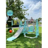 ราคา Toykidsshop สไลเดอร์แป้นบาส ชิงช้า3in1 มีดนตรี แถมแป้นบาส ลูกบาส No 6036 (14710481927)