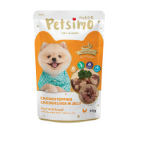 ราคา Petsimo dog wet food pouch เพ็ทซิโม่ อาหารสุนัขแบบเปียก ชนิดซอง 70g (18139824319)