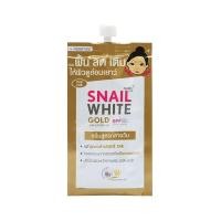 ราคา Snail White สเนลไวท์ โกลด์SPF30 PA 7มล Snail White Gold Cream SPF30 PA 7 ml มีให้เลือกทั้งแบบกล่องและแบบซอง (19764918906)