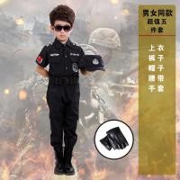 ราคา ชุดเครื่องแบบตำรวจเด็กหน่วยรบพิเศษสำหรับการแสดงชุดนายอำเภอชุดอุปกรณ์ทหารครบชุดสำหรับฤดูร้อนแขนสั้นสำหรับเด็กชายและเด็กหญิง (20034517114)