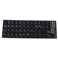 ราคา Non Slip Wear Resistant Laptop Keyboard Stickers Alphabet Layout Russian Letter Accessories For Spanish English Arabic Deutsch Thai Korean (14563564604)