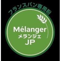 ราคา Melanger wheat Flour แป้งเอนกประสงค์ (17352255311)