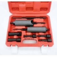 ราคา ชุดตัวดูดลูกปืนรูใน เหล็กดูดลูกปืน ตัวดูดลูกปืนรูใน 9 23มิล สินค้าพร้อมส่ง (9324174216)