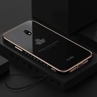 ราคา เคส Samsung Galaxy J7 Pro J5 Pro J3 Pro 2017ใบเมเปิลดีไซน์ใหม่เคสโทรศัพท์นิ่มสำหรับ Samsung J7Pro J5Pro J3Pro 2017 J730 J530 J330 (15004986051)