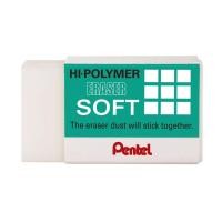 ราคา KTS SALE ยางลบ Pentel Hi Polymer Eraser SOFT ZES 08 (10410579455)