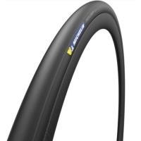 ราคา ยางนอกเสือหมอบ MICHELIN POWER CUP COMPETITION LINE 700x23 700x25c ขอบพับ (17448884806)