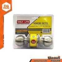 ราคา COLT LITE ลูกบิดห้องน้ำ สแตนเลส รุ่น 36 1022SS ZWF (14617675431)