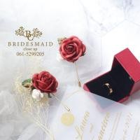 ราคา พร้อมส่ง จาก กทม ดอกไม้ติดหน้าอก พินติดสูท ดอกไม้ติดสูท Lapel pin พินติดสูท ดอกไม้ติดหน้าอก ดอกไม้กลัดหน้าอก ช่อดอกไม้ เข็มกลัดดอกไม้ (6878898385)