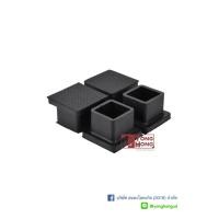 ราคา ลูกยางขาโต๊ะ ราคาต่อ 4 ชิ้น ลูกยางกลมสวมขาโต๊ะ ลูกยาวกลมสวมนอก ลูกยางเหลี่ยม ลูกยางเหลี่ยมสวมใน ลูกยางเหลี่ยมสวมนอก (11013738482)