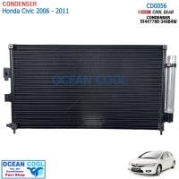 ราคา แผงแอร์ ฮอนด้า ซีวิค 2006 201 ออโต้ CD0056 COOL GEAR DI447780 34404W DENSO CONDENSER Honda Civic 2006 Auto แผงรังผึ้ง แผงคอยล์ร้อน คอนเดนเซอร์ (20000558167)